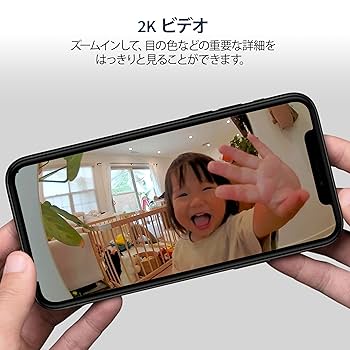 ArloスマートホームセキュリティWifiアンテナ＆全天候カメラ2台セット Amazon.co.jp: Arlo スマートホームセキュリティー Arlo Pro 2